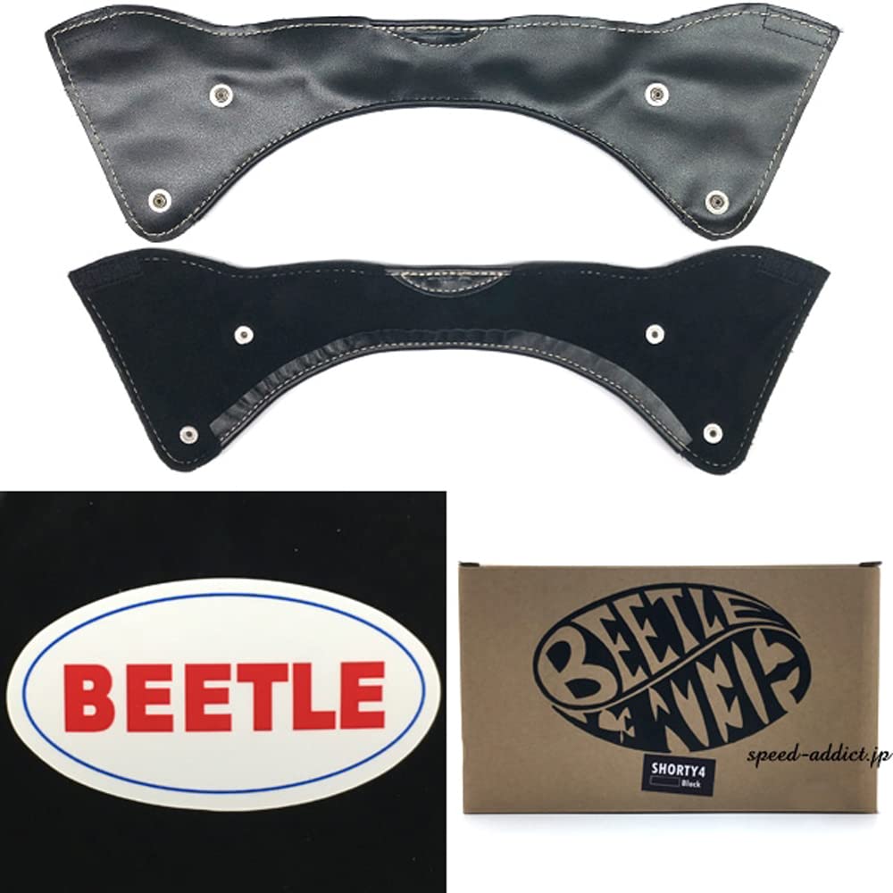 For Public OCEAN BEETLE SHORTY4 White Chin [Not Roads] (S, BLACK, Cup)