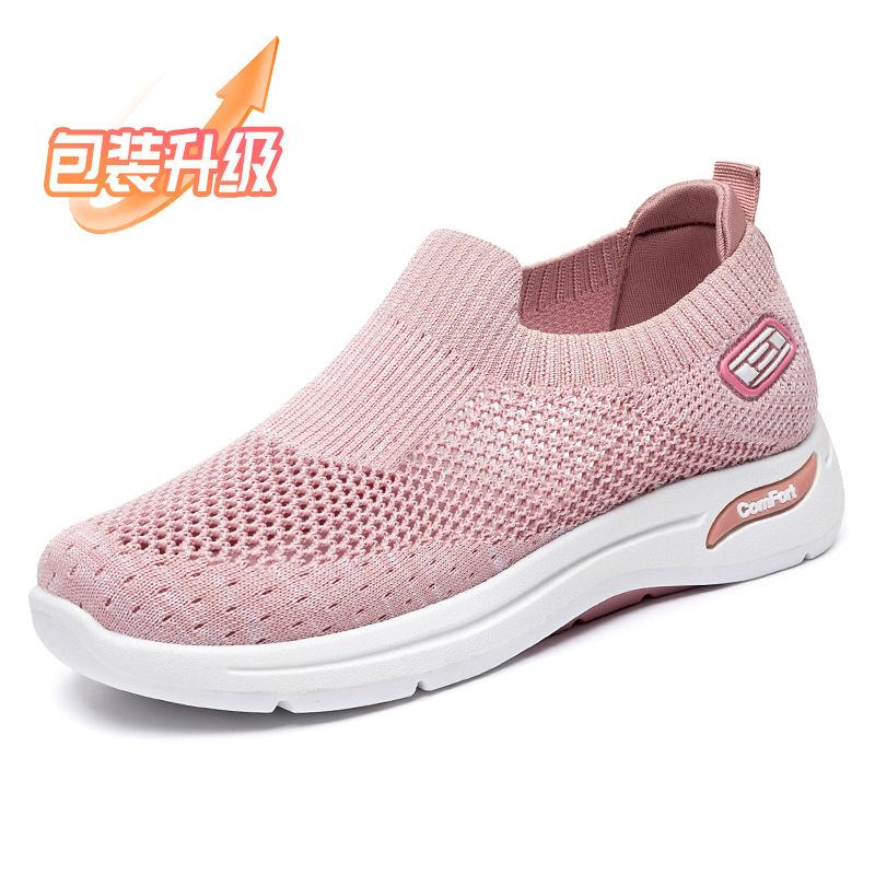 Shoes women's 2025 new women's shoes casual and lightweight soft-soled mother shoes welfare shoes breathable sports shoes women