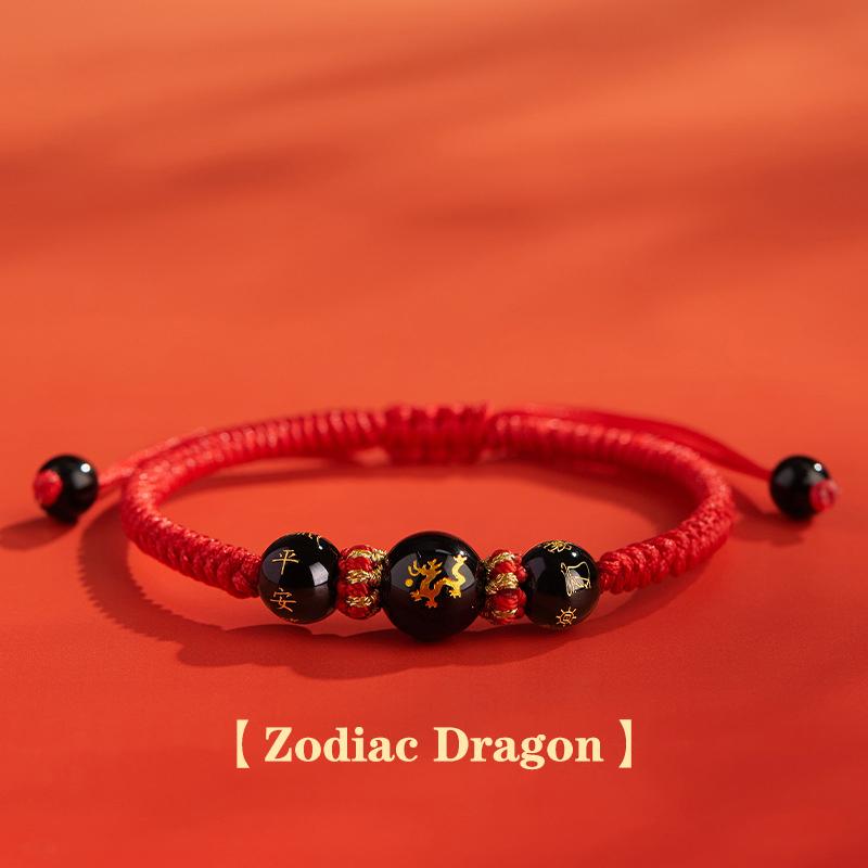 

Браслет из плетеной красной веревки со знаком зодиака в китайском стиле для мужчин и женщин, простой браслет на удачу на год, амулет, ювелирные изделия, аксессуары, подарки