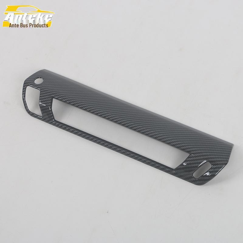BMW 23 X1 Center Air Outlet Trim - Carbon Fiber Modification Accessory