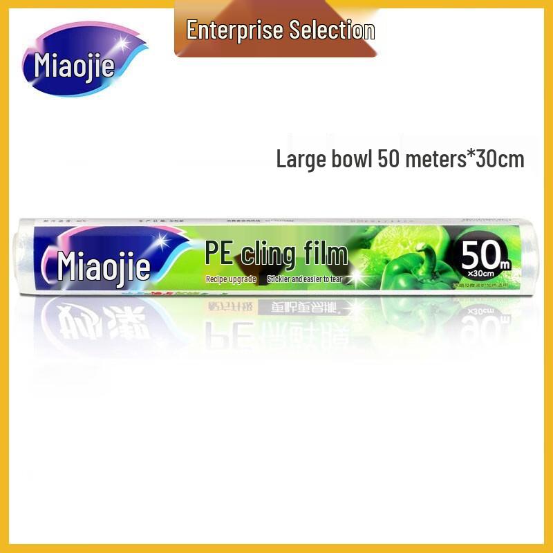 Miaojie PE Food Preservation Cling Film