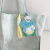 Dog Cartoon Embroidery Animal Toy Doll Keychain Bag Pendant Gift Accessories