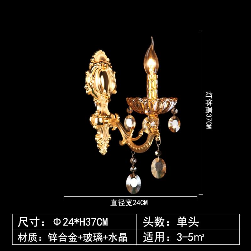 European Style E14 Candle Crystal Zinc Alloy Wall Lamp Mirror Front Bedside Bedroom Aisle Decoration Lights