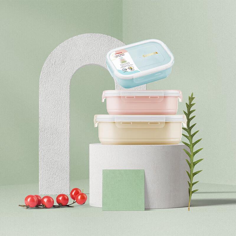 TAYOHYA Colorful Fresh-keeping Box 3-Piece Set