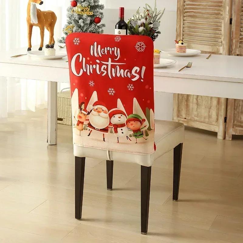 Christmas Chair Cover Elastic Spandex Durable Seat Slipcover Cute Cartoon Printed Chair Case For El Home Holiday Decoration