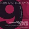 CD YOSHIE SUZUKI, TEREZIJA KRZILIAKOVA - Beethoven: Symphony No. 9  TOCE55680 Japan Classical Used