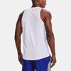 Under Armour Tank Top Men's White 1362587-100
