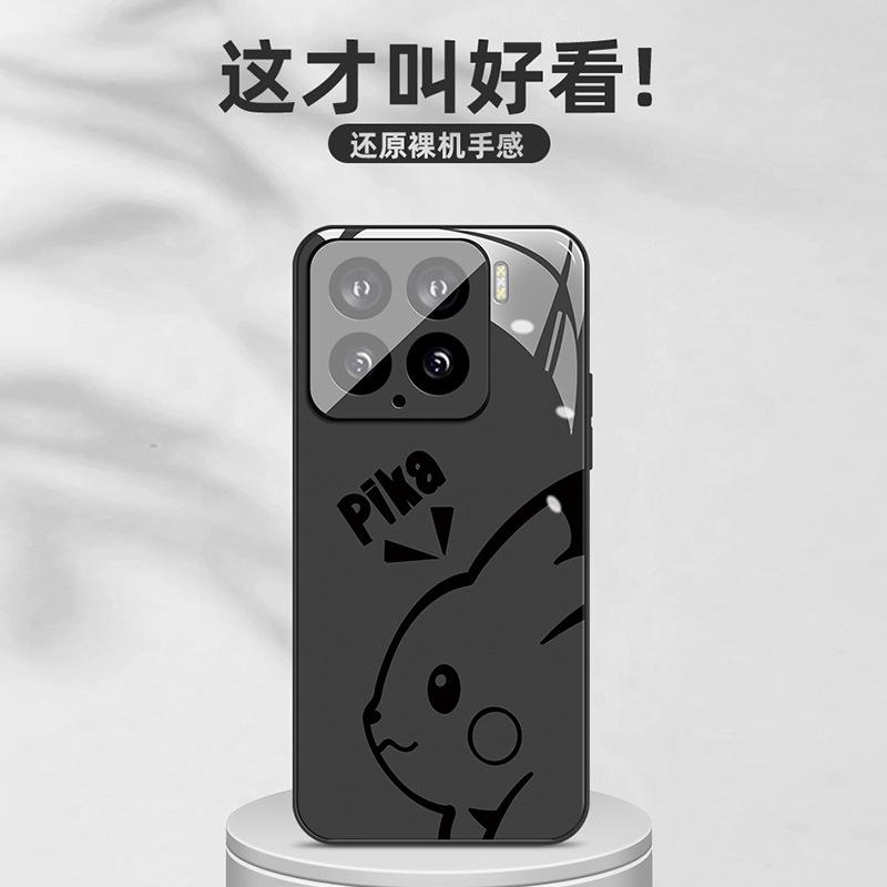 Applicable to Xiaomi 17promax mobile phone case, new 15pro cartoon leather MIUI15ultra ice glass case