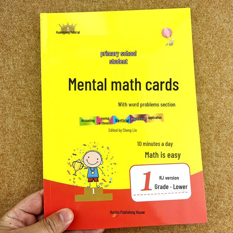 Grades 1-6 Math Practice Cards: Upper & Lower Volumes Word Problems - Special Training Edition