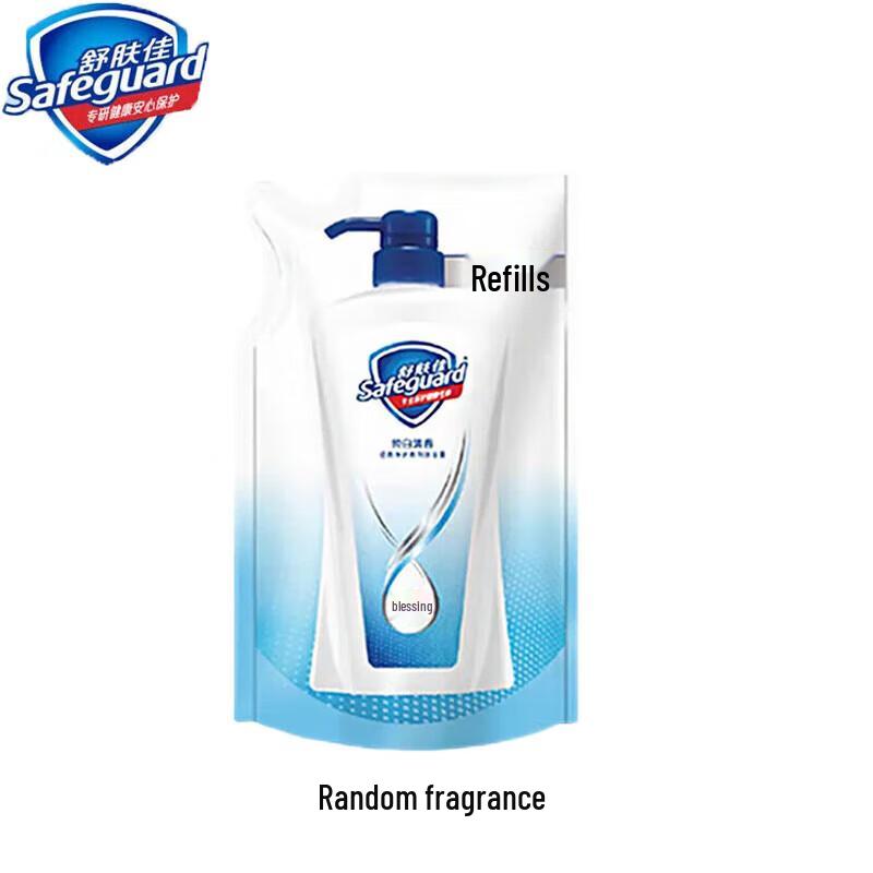 Safeguard Rejuvenating Red Pomegranate Shower Gel