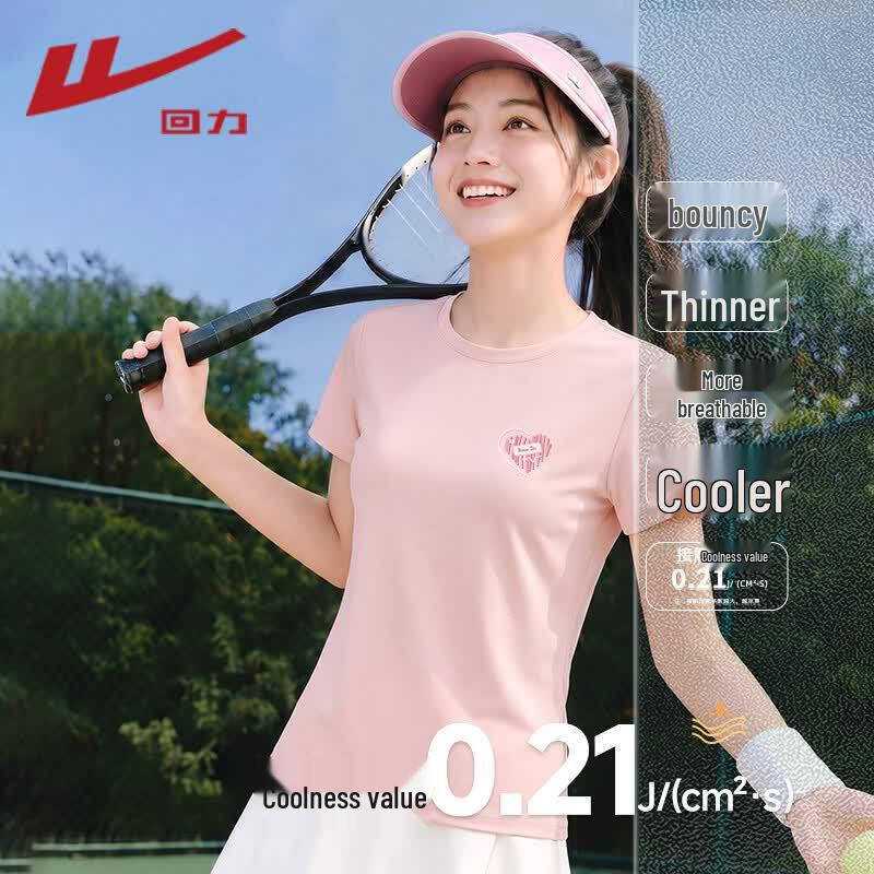 Warrior Women s Cooling Short Sleeve Sports T-shirt L