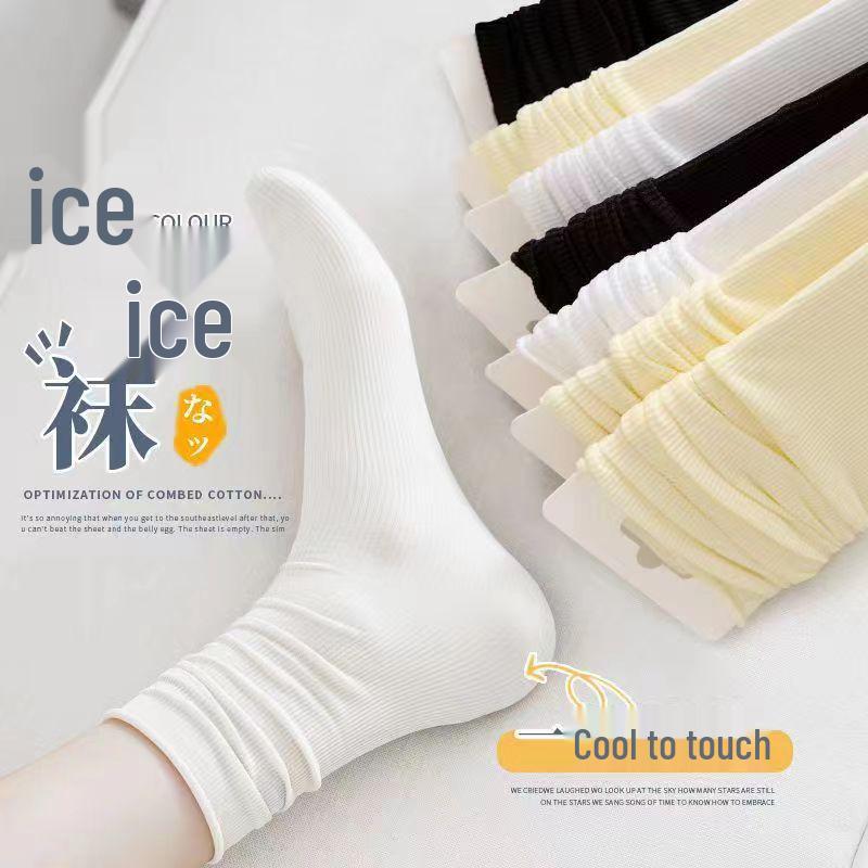 Bingbing Women's Ice Silk Scrunch Socks - Mid-Calf, Thin Style, Trendy White Velvet for Summer