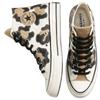 Converse Chuck Taylor All Star 1970s "Hacked Archive" Cow Print High Top Espadrille Unisex White Brown