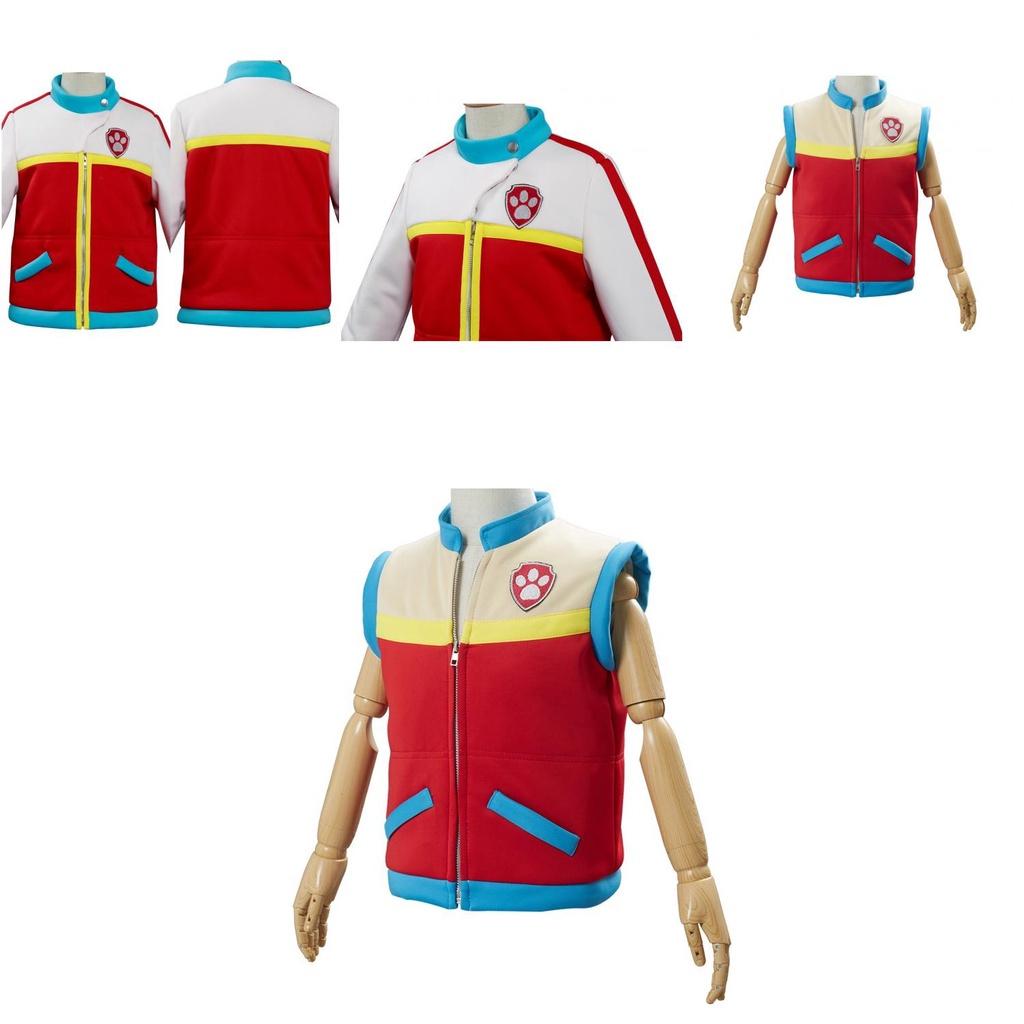 Paw Patrol Ryder Captains Weste Jacke für Kinder und Erwachsene Halloween- und Cosplay-Kostüm