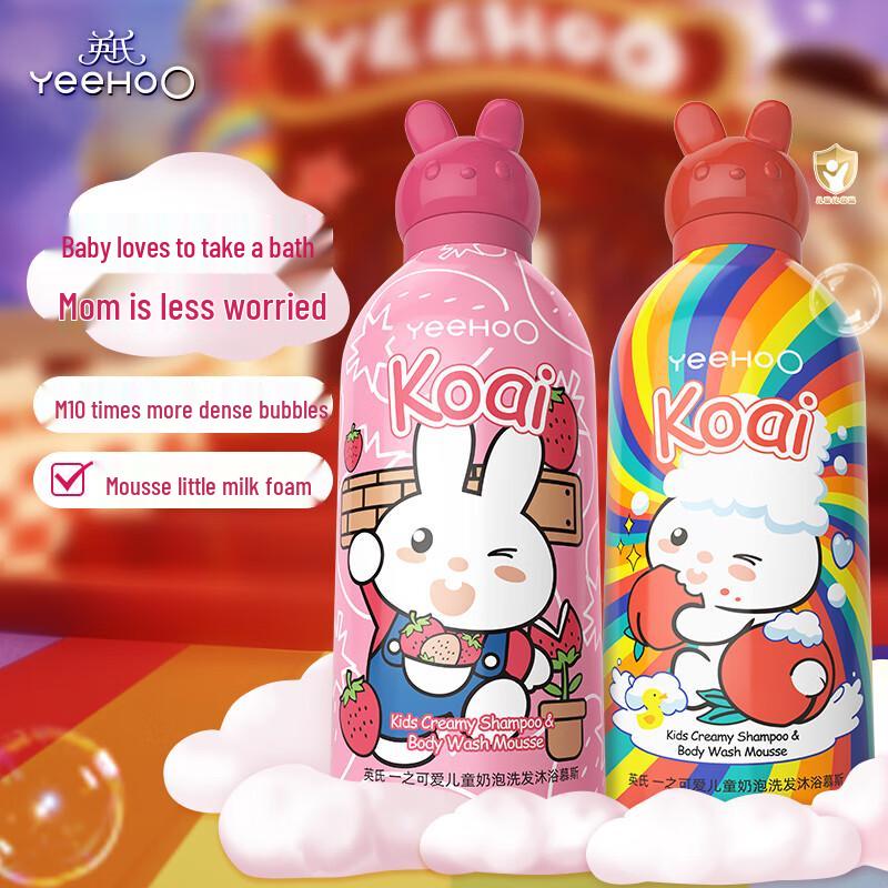 YEEHOO Kids 2-in-1 Foaming Shampoo & Body Wash