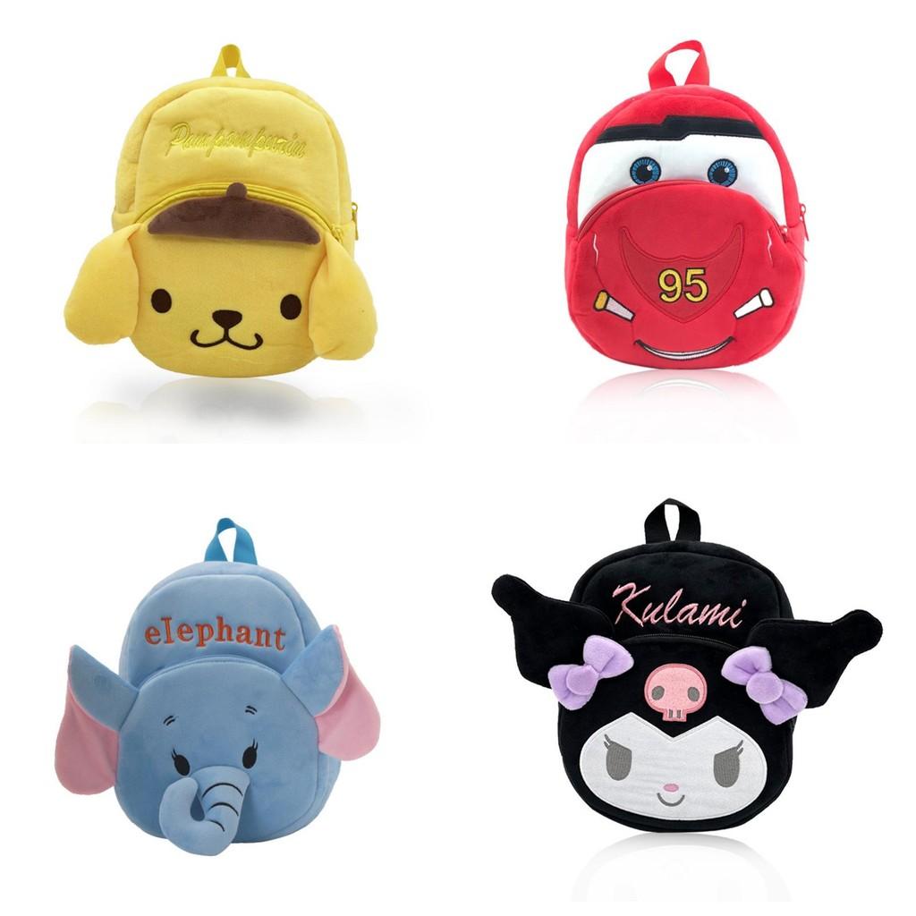 Cute Cartoon Plush Children's Backpack For Boys And Girls Breathable And Fun Style!
