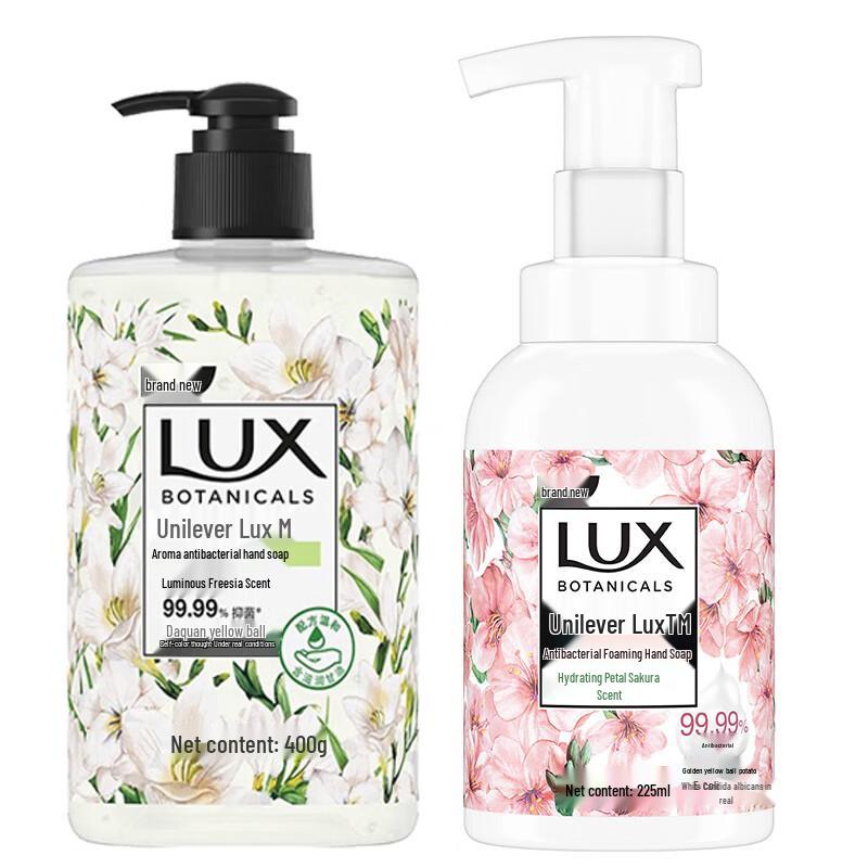 

Lux Fragrance Hand Wash Set