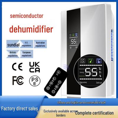 High-Power, Energy-Efficient Silent Dehumidifier for Home and Basement