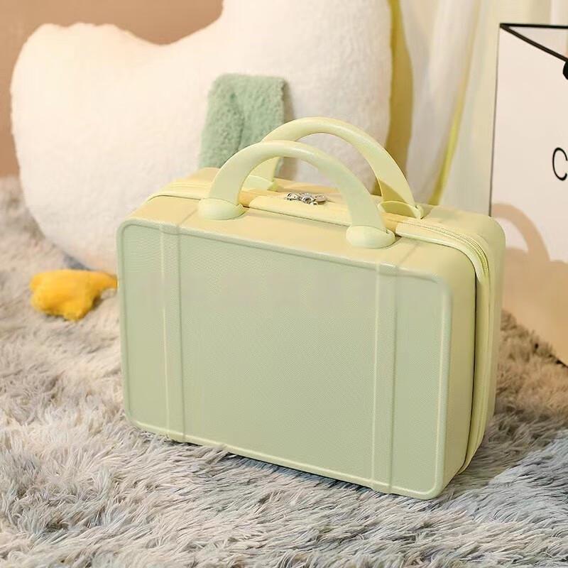 KANDEXS Dopamine Mini Travel Cosmetic Case 14 inches