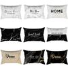 Black and White Simple Marble Printed Waist Pillow Case Sofa Living Room Rectangular Cushion Cover