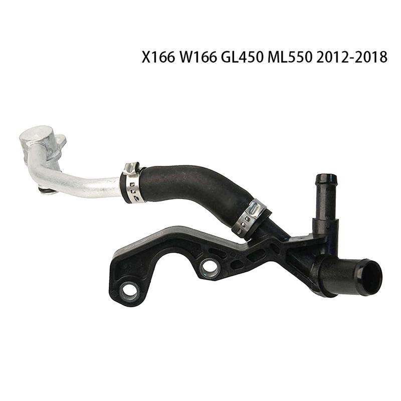 Precise Driver Left Turbocharger Coolant Pipe For Mercedes Benz X166 W166 GL450 ML550 2012-2018 2782000000 A2782002551