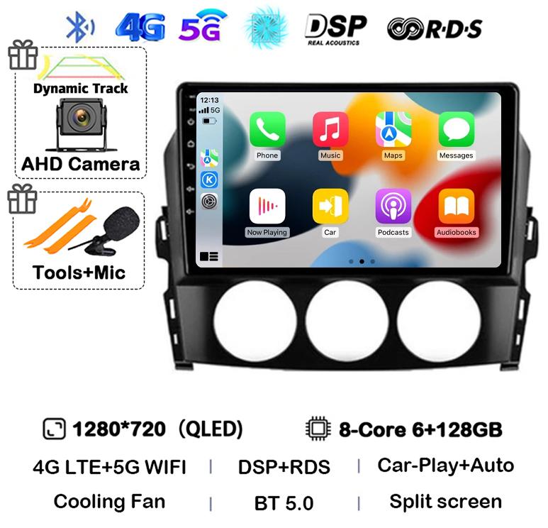 Android 14 Carplay For Mazda MX-5 MX5 III 3 NC Miata 2005-2015 Car Radio Multimedia Stereo Navigation GPS Head Unit Autoradio BT