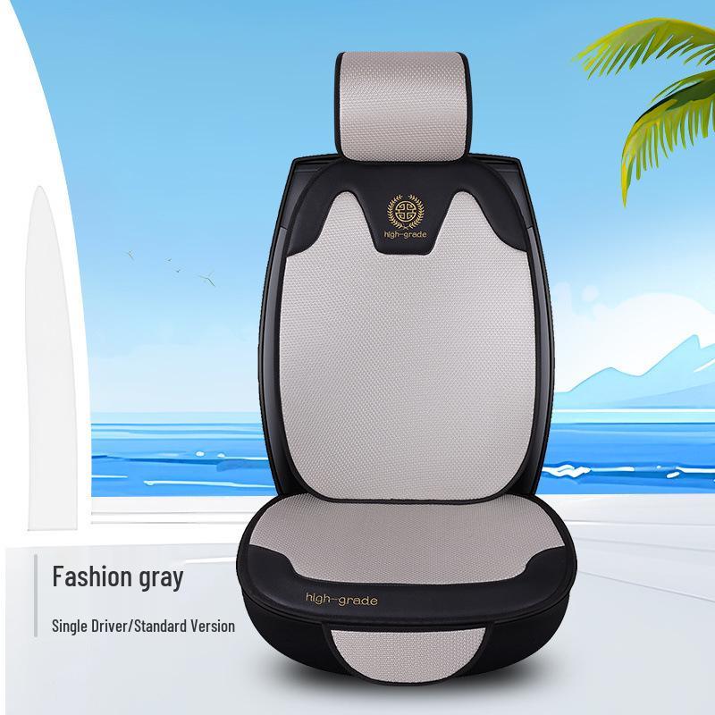 

Volkswagen Дышащая подушка на сиденье автомобиля из ледяного шелка без завязок - Универсальная, Нескользящая, для всех сезонов. Single front seat without neck pillow серый