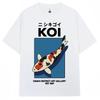 Japanischer Fuji Drache Yakuza Tokio Koi Fisch T-Shirt Unisex Damen Vintage Mode T-Shirts 100% Baumwolle Lockere T-Shirts Streetwear Herren