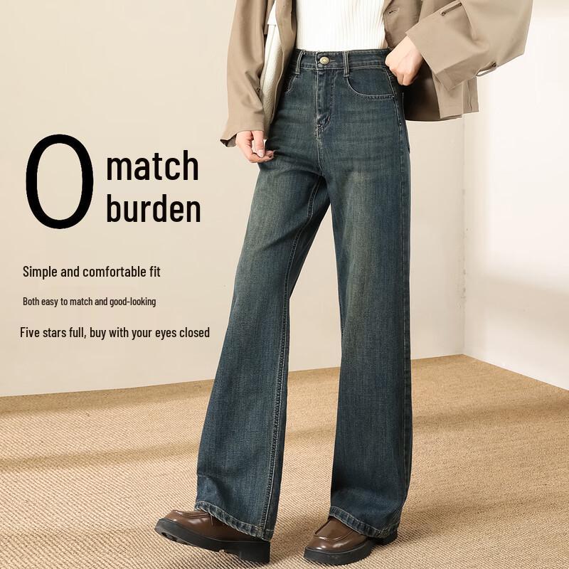 

TERRE BLEUE Women s Retro High-Waisted Straight Wide-Leg Jeans XL (125-140 lbs)