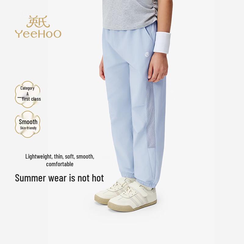 YEEHOO Girls Spring/Summer Cuffed Casual Pants 110
