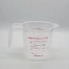 Kitchen Food Grade 0.25L 0.5L 1L Plastic Tip Mouth Pot Pour Spout Clear Measuring Cup Household Baking Scale Cup Kitchen Tool