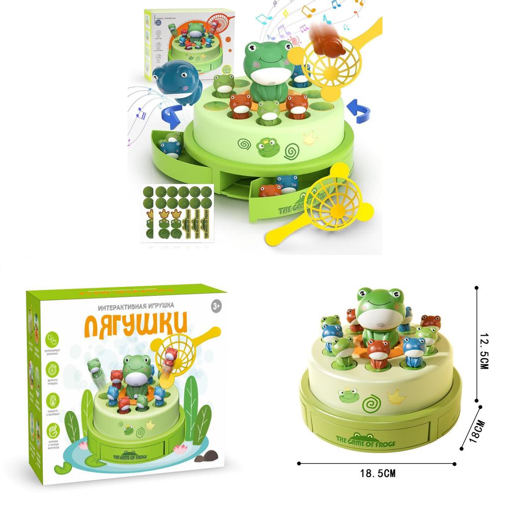 Electric Music Jumping Frog Spin Toy For Kids With Voice Control And Parentchild Interaction