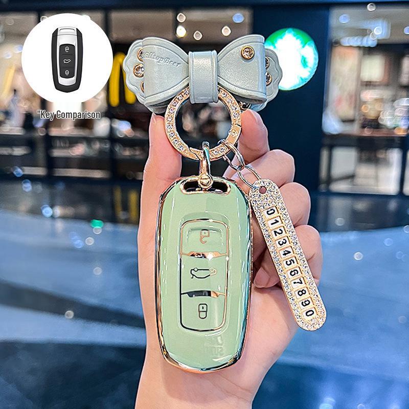 Key Cover for Geely: Xingyue L, Boyue, Vision X6, X3 Pro, Borui GL, Emgrand GS, Xingrui, Binrui