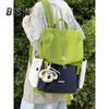 Schoolbag Korean Version, High Value, Trendy Fashion, Large Capacity, Color Matching, Fresh Travel, Class, Computer Backpack, Student Men's and 