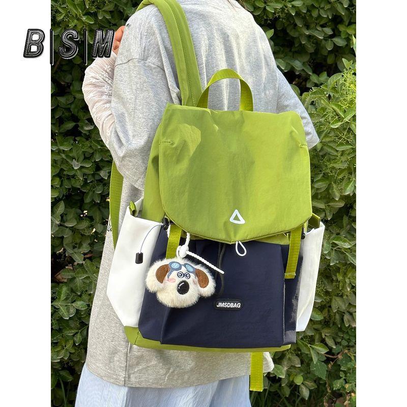 Schoolbag Korean Version, High Value, Trendy Fashion, Large Capacity, Color Matching, Fresh Travel, Class, Computer Backpack, Student Men's and