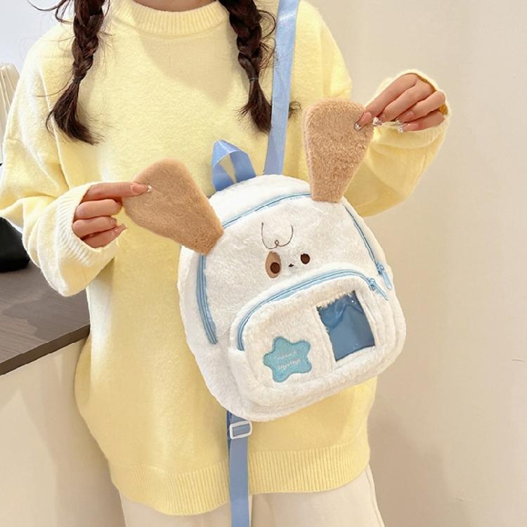 Cartoon Dog Face Backpacks Lightweight Construction Soft Parent Child Preschooler Book Bag with Strap