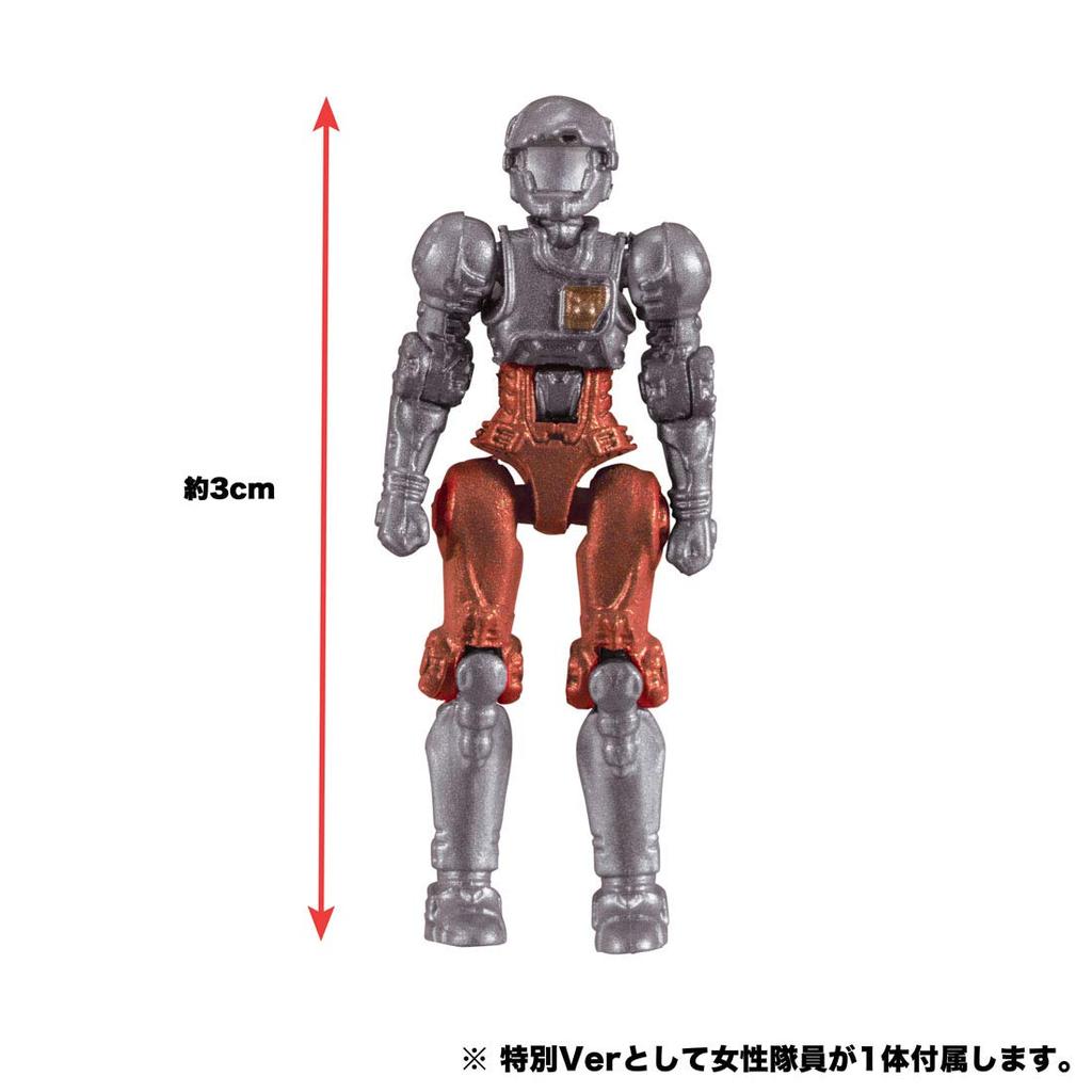 Diaclone Triverse Tryjetter DA-42 <Special Ver>