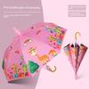 Children's Umbrella for Boys and Girls, Kindergarten and Primary School Students, Cartoon Black Plastic Sun Protection, Dual-Use for Sun and Rain
