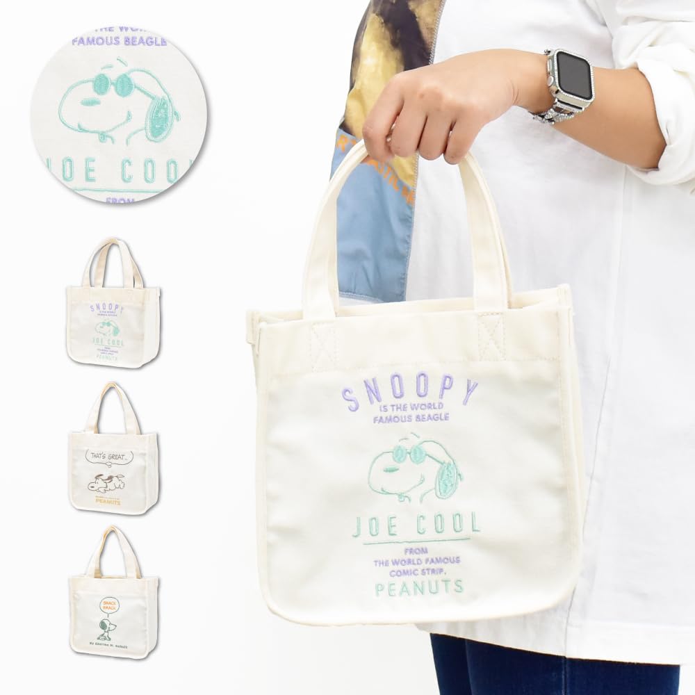 Marimo Craft Snoopy Mini Tote Perfect for and Perfect for Adults and Cute Character snoopy0483 JOE COOL Bag, Embroidered, Freestanding, Commuting,