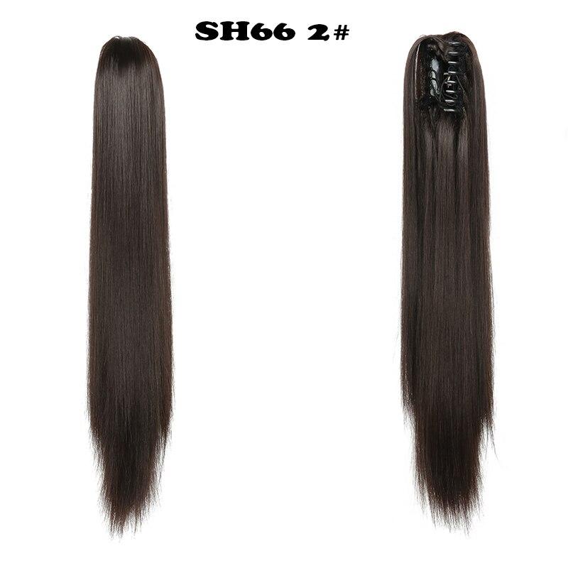 MERISIHAIR Pferdeschwanz-Haarverlängerung mit Klaue, synthetisches Pferdeschwanz-Verlängerungshaar für Frauen, Pferdeschwanz-Haar-Haarteil