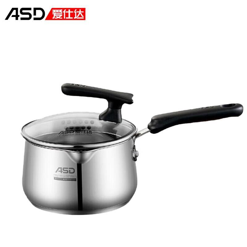 ASD Wales 16CM 304 Stainless Steel Milk Pot