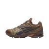 Kiko Kostadinov x UB9-S Gel DS Trainer 14 Desert Camp Piquant Orange Унісекс Кросівки Коричневі 1203A606-200