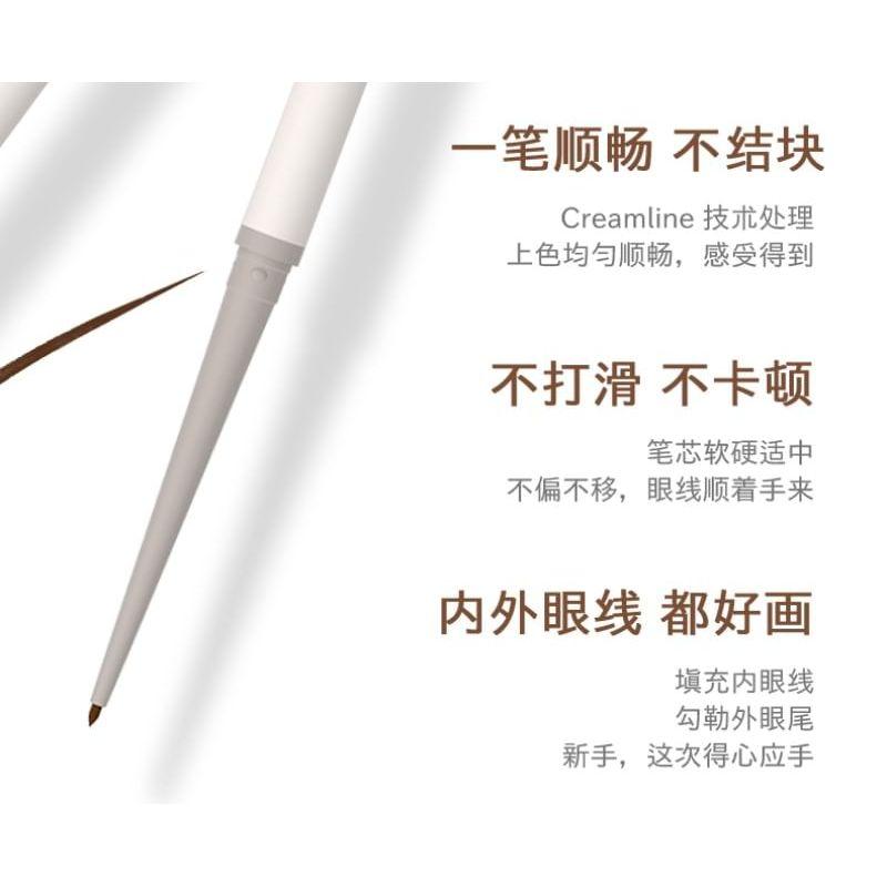 COLOUR ZONE - Eyeliner Gel Pen - 2 Colors (1-2)