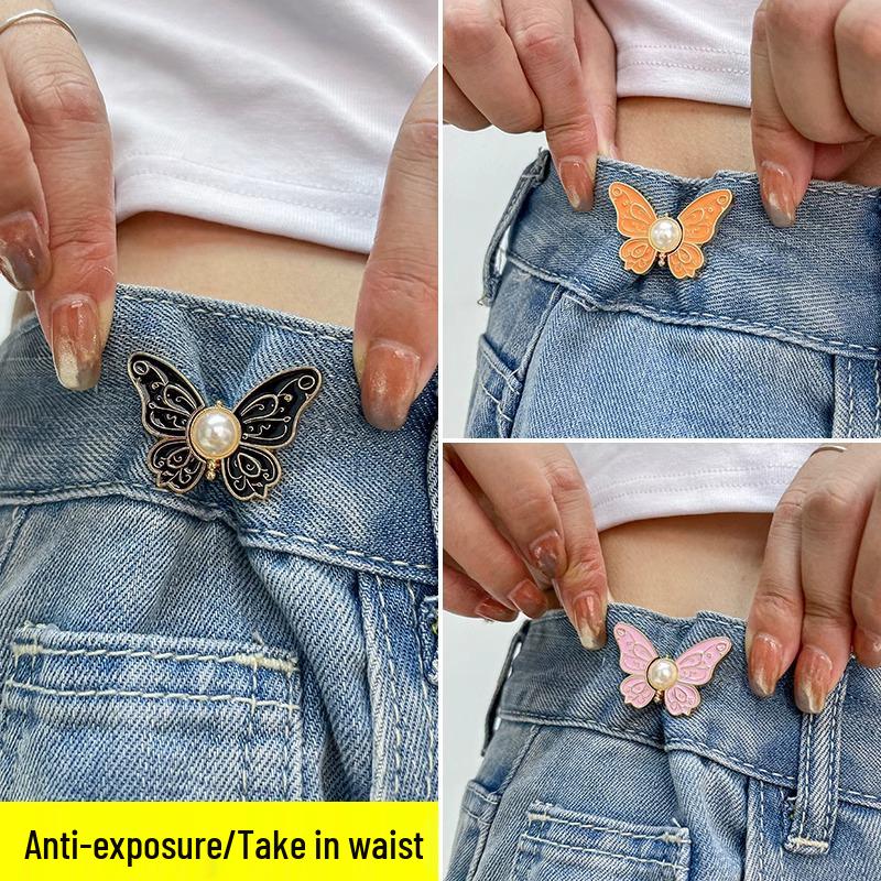 Butterfly Waist-Cinching No-Punch Jeans with Decorative Pearl Buttons