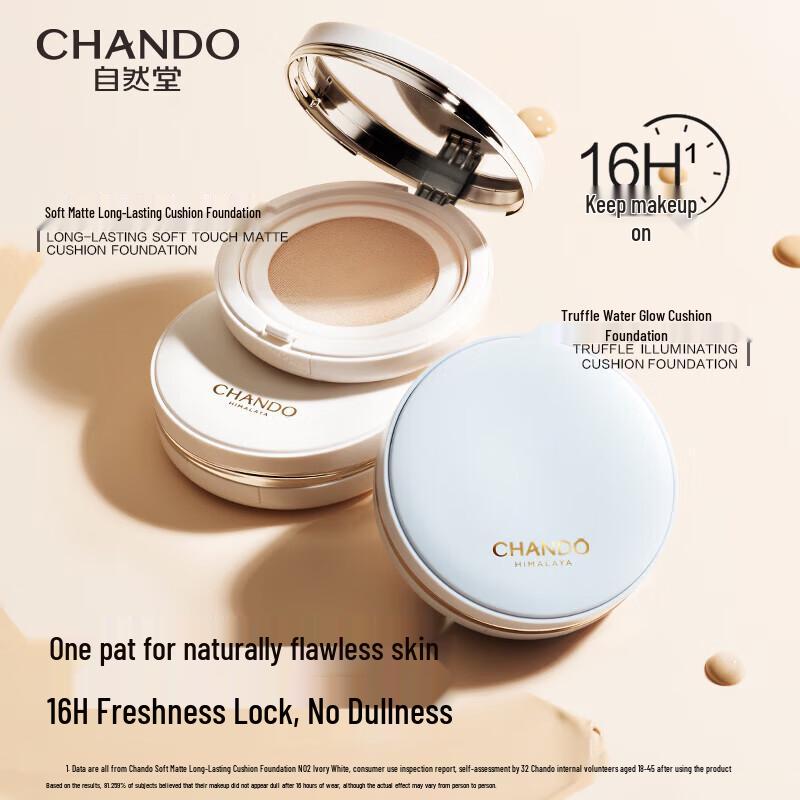 CHANDO Soft Mist Long-lasting Cushion Cream