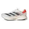 Adizero Adios Pro 2