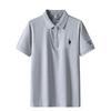 Tricou polo pentru bărbați, de vară, cu mânecă scurtă, brodat, lejer, cu dungi