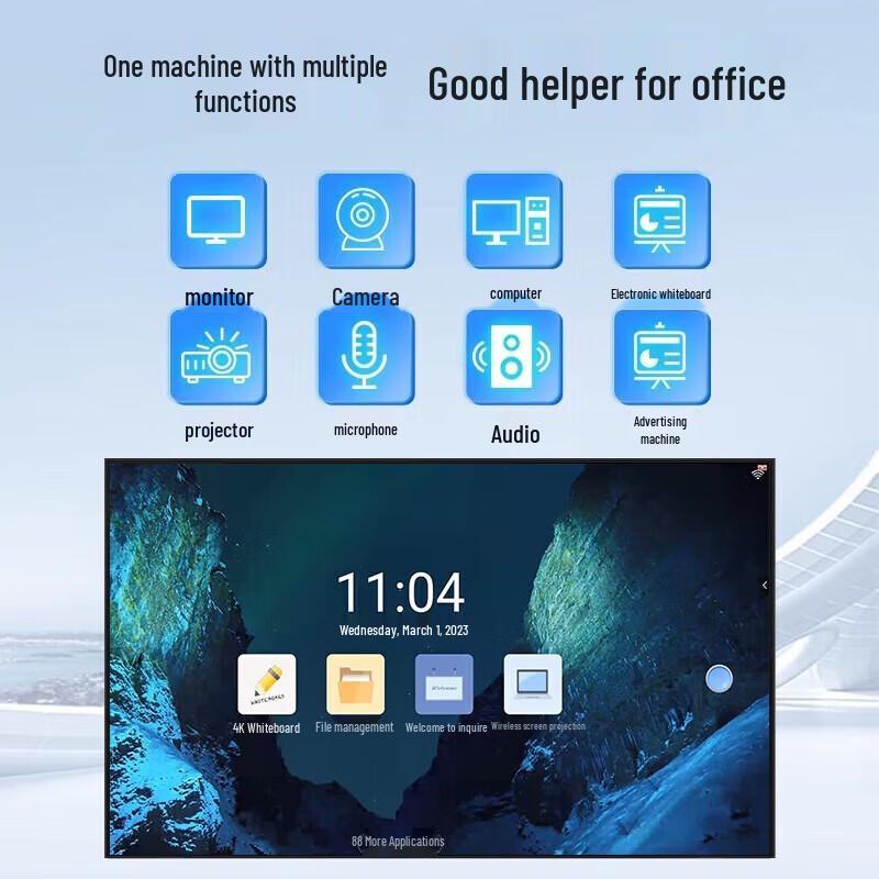 YUCAI 98-inch 4K Android Smart Interactive Whiteboard (CN version)