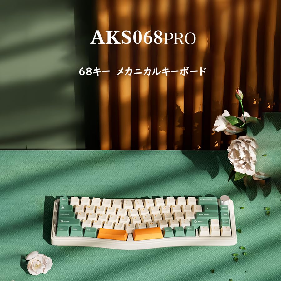 AKS068pro Gaming Keyboard Alice Layout Wireless Bluetooth Wired 68 Keys Sea Salt Axis Gasket Mount Hot Swappable PBT Keycaps Ergonomics South Facing
