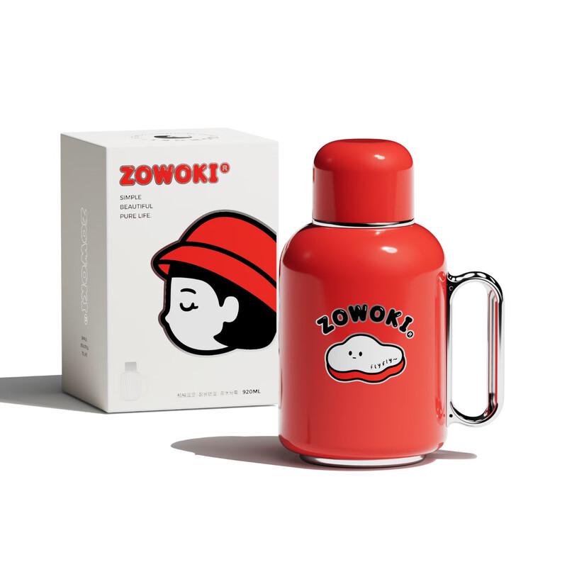 Miaodundun M3-920 Smart Temperature Display Insulated Flask